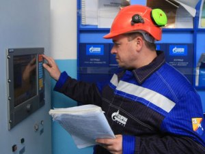 «Газпром трансгаз Томск» установил систему телемеханики на Камчатке
