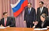 Министерство образования и науки Республики Ингушетия и «Ингушэнерго» подписали соглашение о сотрудничестве