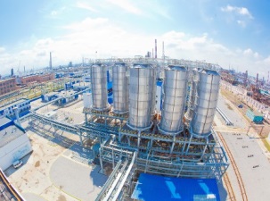 Компания «Газпром нефтехим Салават»: 25 лет на рынке производителей этилена и полимерной продукции