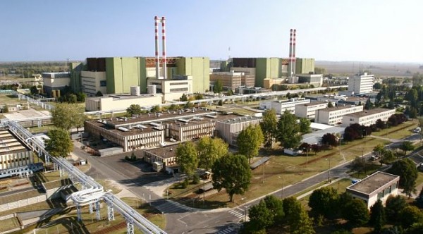 РФ подтвердила готовность дать кредит на строительство АЭС 