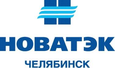 «НОВАТЭК-Челябинск» запустил мобильное приложение «Личный кабинет»