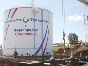 «Черномортранснефть» построит на площадке «Грушовая» 6 новых резервуаров для дизтоплива