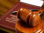 Верховный Суд Хакасии вынес приговор руководителям управляющей компании
