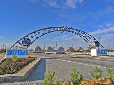 Выработка Запорожской АЭС в январе 2018 года составила 49,6% от выработки АЭС Украины