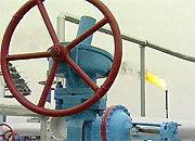 «НОВАТЭК» купил газовые активы «Алросы» за 30,3 млрд рублей