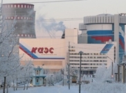 Автоматика отключила от сети энергоблок №2 Калининской АЭС