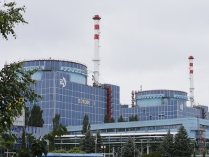 Жители города Нетешина поддержали продление срока эксплуатации первого энергоблока Хмельницкой АЭС