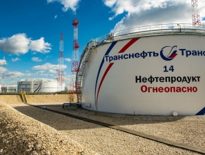 «Транснефть-Верхняя Волга» подключила реконструированные технологические трубопроводы на ЛПДС «Володарская»