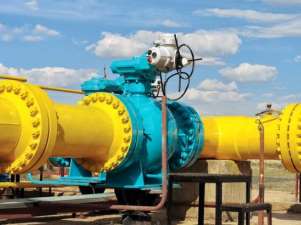 Объемы газа в украинских газохранилищах сократились до 10 млрд кубометров