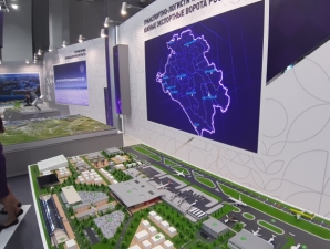 «Кубаньэнерго» направило в 2018 году на развитие регионального энергокомплекса более 8 млрд рублей