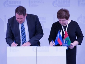 «Газпром геологоразведка» и Тюменский индустриальный университет подписали соглашение о сотрудничестве на 5 лет