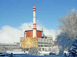 Украинские АЭС выработали за сутки 281,54 млн кВт•ч