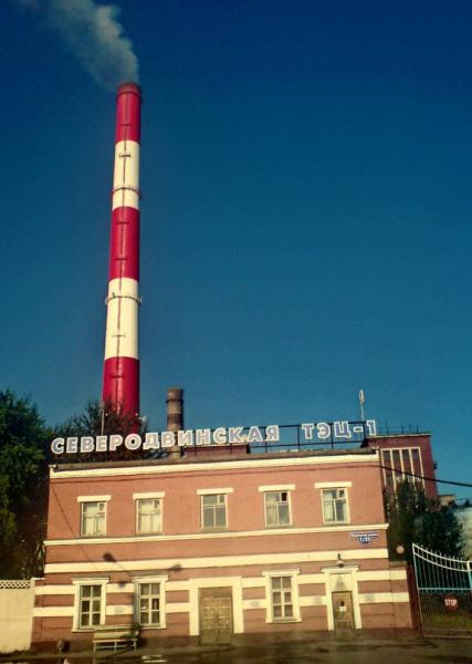 Уральский турбинный завод заключил контракт на поставку двух турбин для Северодвинской ТЭЦ-1