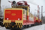 На Качканарском ГОКе в Свердловской области вышел на линию новый локомотив НП-1