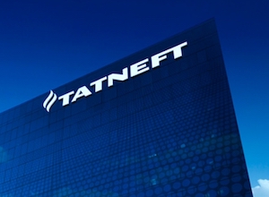 «Татнефть» сменила банк-депозитарий в отношении программы американских депозитарных расписок