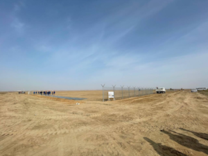 Total построит в Узбекистане солнечную электростанцию мощностью 100 МВт