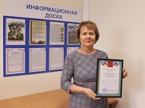 «Волгодонскатомэнергоремонт» стал одним из лучших предприятий Волгодонска по организации воинского учета