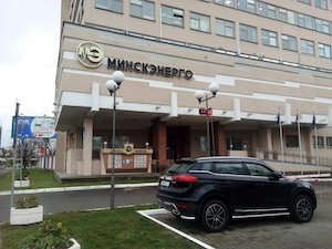 «Минскэнерго» перевыполнило годовой план по ремонту ЛЭП 0,4-10 кВ