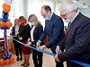 При поддержке ТВЭЛ в Северске открыт сетевой центр компетенций «Атом-Класс!»