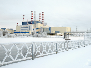 Белоярская АЭС в январе произвела 1082 млн кВт*ч электроэнергии
