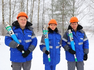 В Новгородской области введен в эксплуатацию межпоселковый газопровод