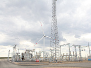 «Калмэнерго» приняло в сеть в 2022 году 856 млн кВт*ч «зеленой» электроэнергии