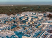«РН-Уватнефтегаз» добыл 130-миллионную тонну нефти