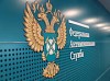 ФАС: «Лукойл-Коми» оштрафован на 4 млн рублей за нарушение антимонопольного законодательства