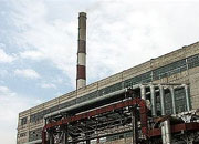 Пуск нового энергоблока  Воронежской ТЭЦ-2 перенесен на 2010 год