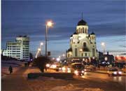 Екатеринбург станет всероссийским центром энергосбережения