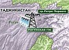 Таджикистан достроит Рогунскую ГЭС своими силами