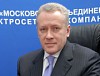 Совет директоров продлил полномочия генерального директора ОАО «МОЭСК»