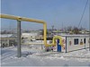 Хабаровский НПЗ переводит котельные на сахалинский газ