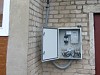 Лишь 22% многоквартирных домов в зоне ответственности «Кировэнерго» установили коллективные приборы учета электроэнергии
