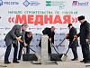 В Екатеринбурге началось строительство первой в городе подстанции напряжением 20 кВ