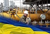 Украина без газа?