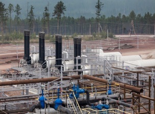 Иркутская нефтяная компания начала подготовку сернистой нефти