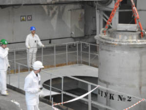 На БН-600 Белоярской АЭС пройдут плановые профилактические работы