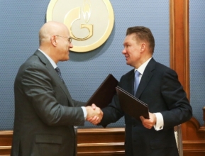 «Газпром» и Eni подписали меморандум о взаимопонимании