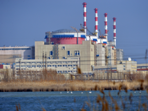 Ростовская АЭС перейдет на новые экологические стандарты