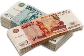 3,8 млрд рублей налоговых платежей поступило в казну от МРСК Северного Кавказа