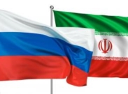 Россия и Иран увеличат портфель совместных проектов