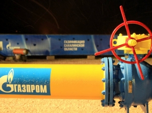 Расторжение контрактов «Газпрома» и «Нафтогаза Украины» займет полтора-два года