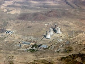 «Атомэнергоремонт» отправил первое оборудование на площадку Армянской АЭС