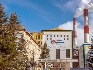 СГК в 2018 году израсходует порядка 1,1 млрд рублей на ремонты в Барнауле и Рубцовске