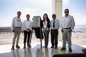 Enel ввела в эксплуатацию крупнейшую солнечную электростанцию Rubi в Перу