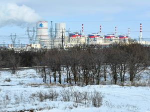 Ростовская АЭС отключит от энергосистемы генератор блока №4