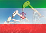 Подписание контрактов по разработке трех месторождений в Иране ожидается в ближайшее время