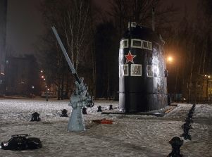 «Ленсвет» усовершенствовал освещение уличной экспозиции музея истории подводных сил России