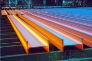 ЕВРАЗ НТМК за год поставил 1,3 тыс. тонн двутавровой балки на строительство Амурского ГПЗ